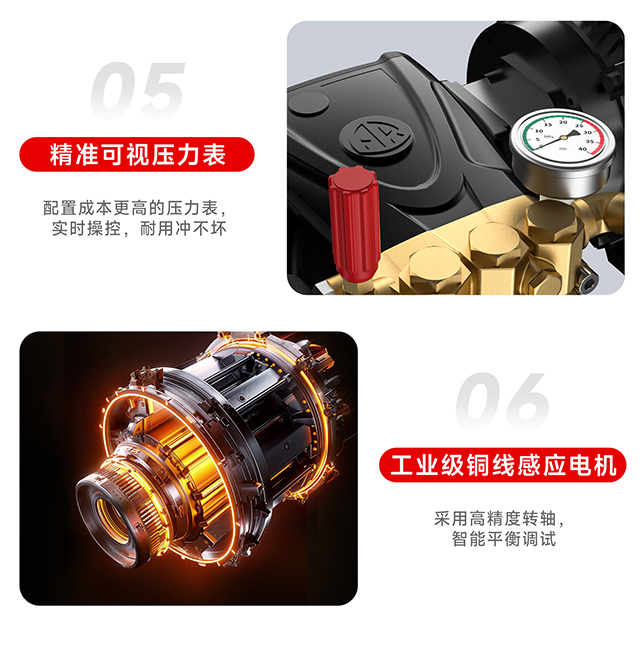 產(chǎn)品細節(jié)展示3