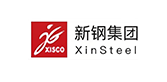新鋼集團(tuán)