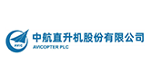 中航直升機(jī)股份有限公司