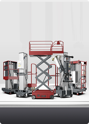 鋁合金升降平臺(tái)車有哪些