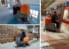 品牌保證，揚(yáng)子全自動(dòng)洗地機(jī)實(shí)力演繹！